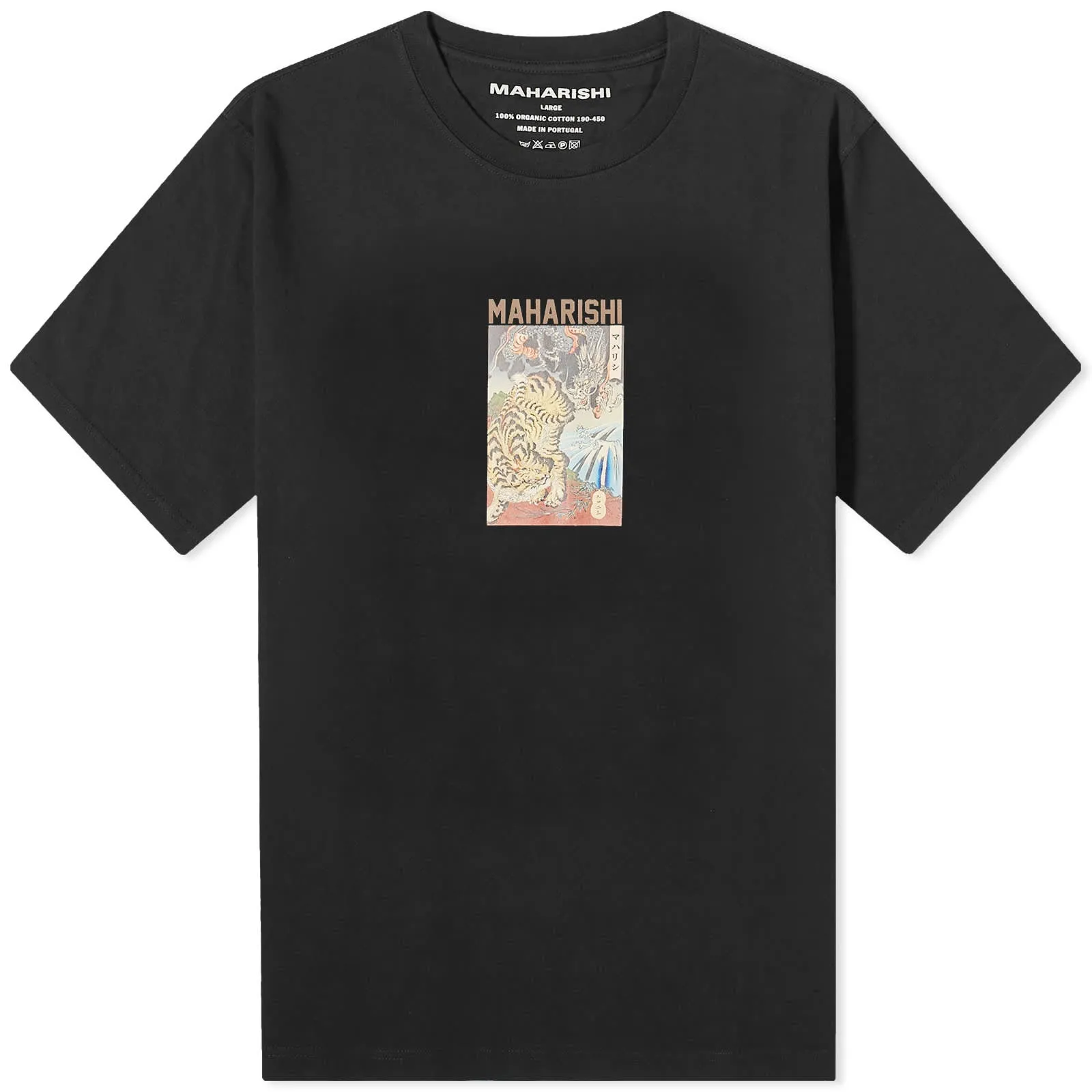 Maharishi Tigers V Dragons T-shirt, black